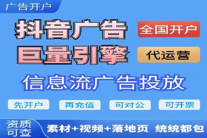 案例分享：SEM竞价培训助力中小企业营销